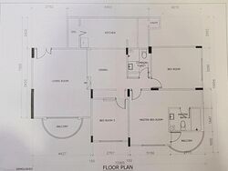 Silahis Apartments (D15), Apartment #523685411